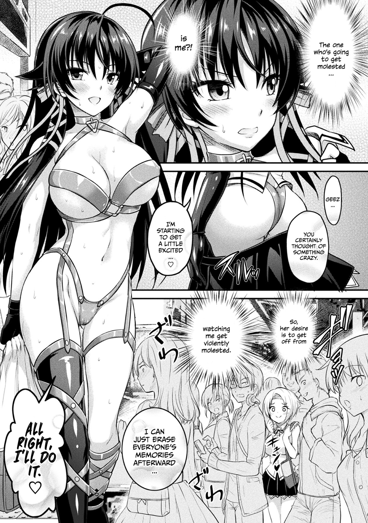 Hentai Manga Comic-Curse Eater Juso Kuraishi Ch. 1-8-Read-116
